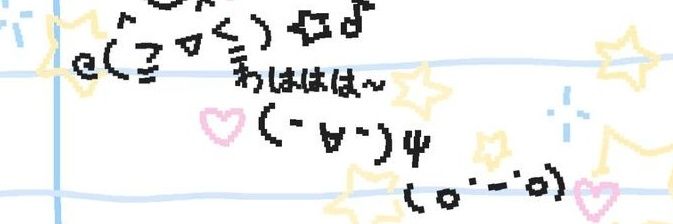 haeppi_0529's profile banner image