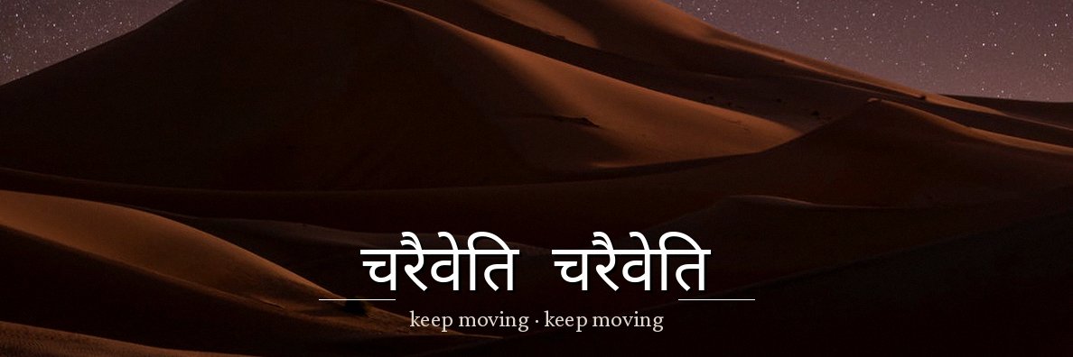 pavanhiran's profile banner image