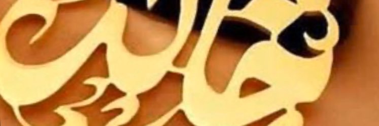 kkld112's profile banner image