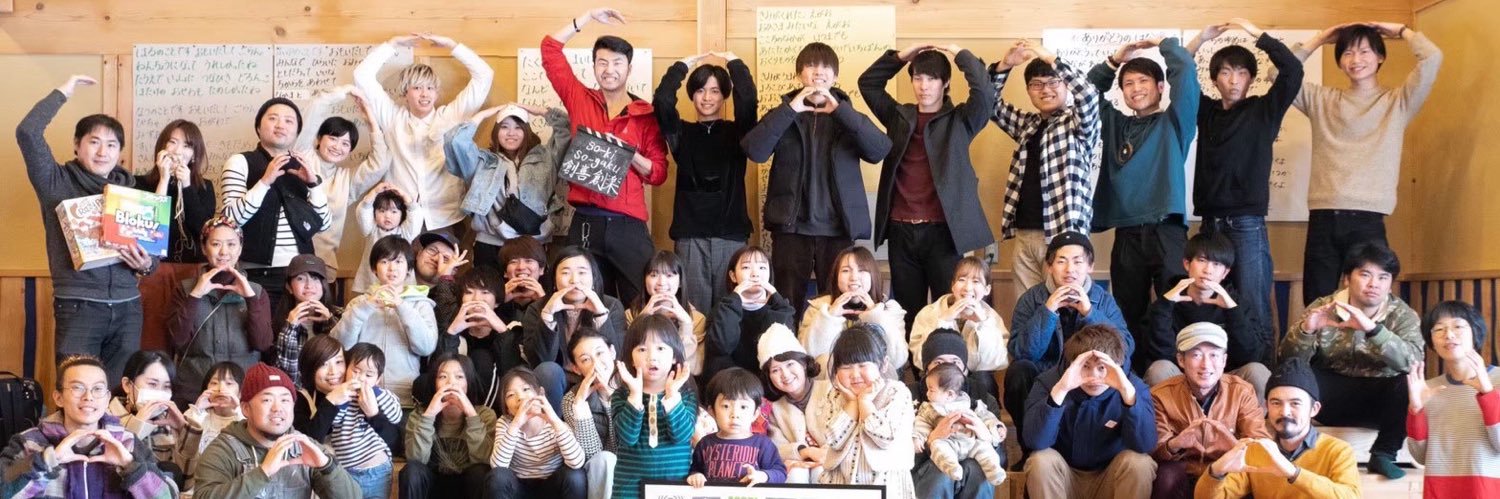 TeamMichikusa's profile banner image