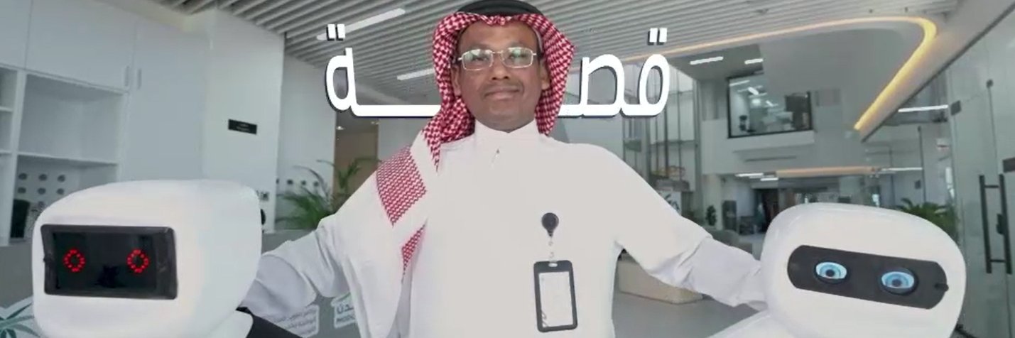 Eng.Wessam م.وسام banner