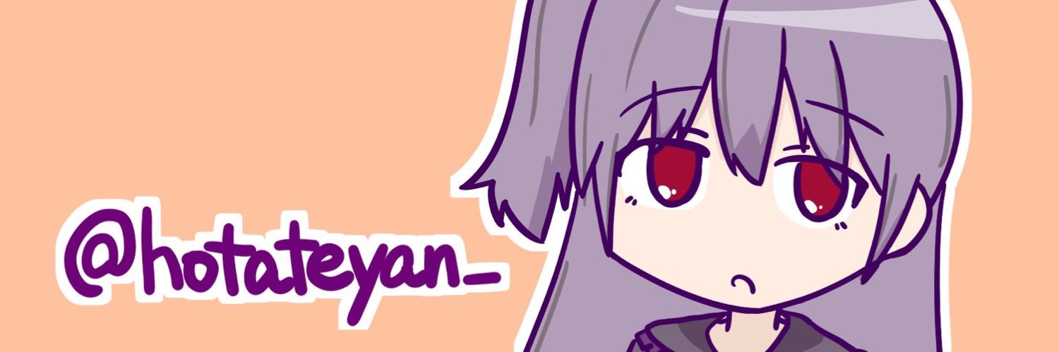 hotateyan_'s profile banner image