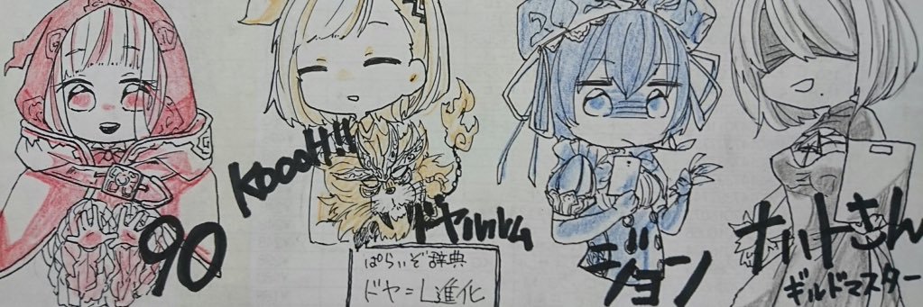 JOHN_Zarathust's profile banner image