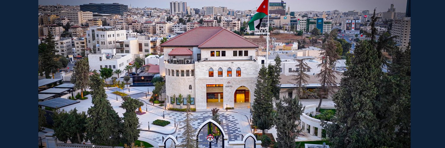 Prime Ministry of Jordan banner