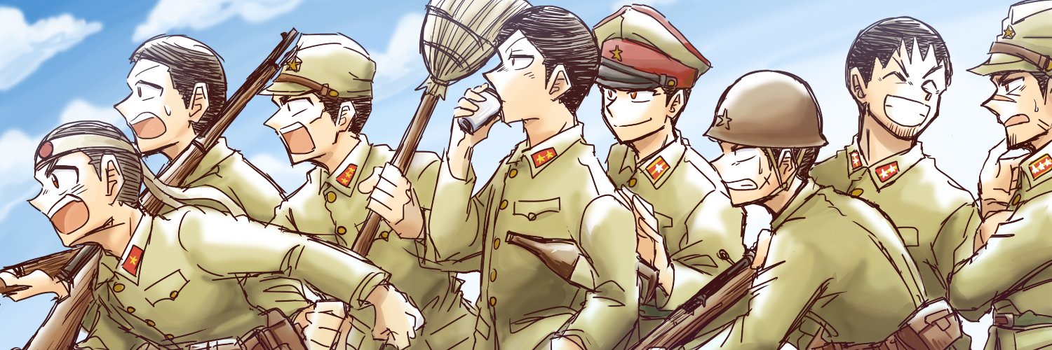 それバン＠落伍兵 banner