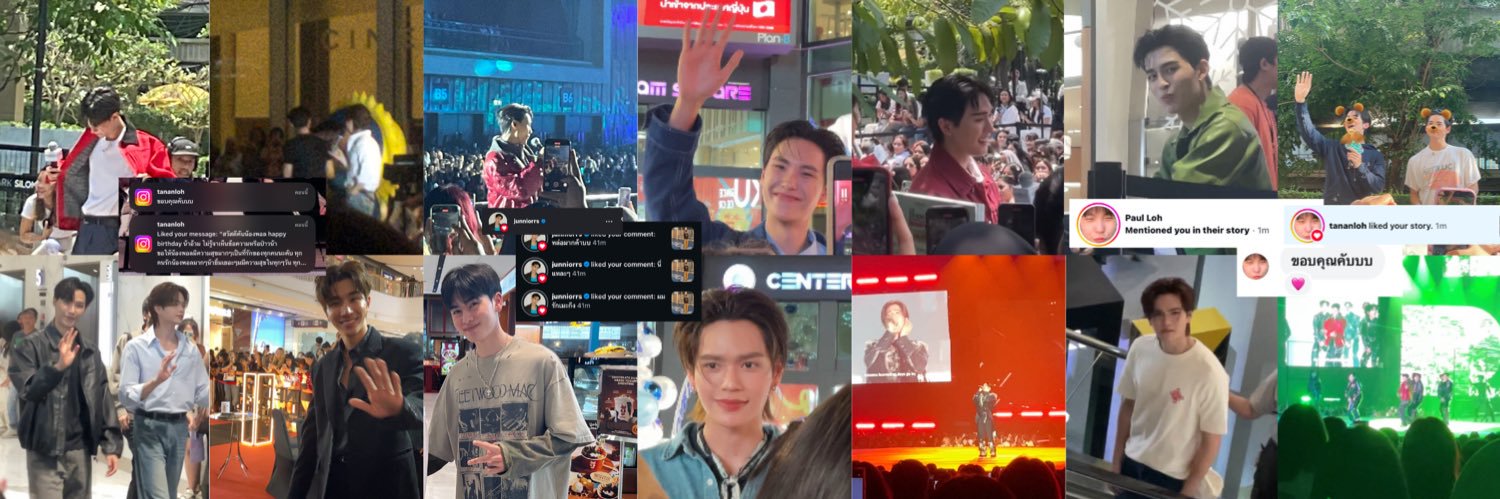 𝓟 banner