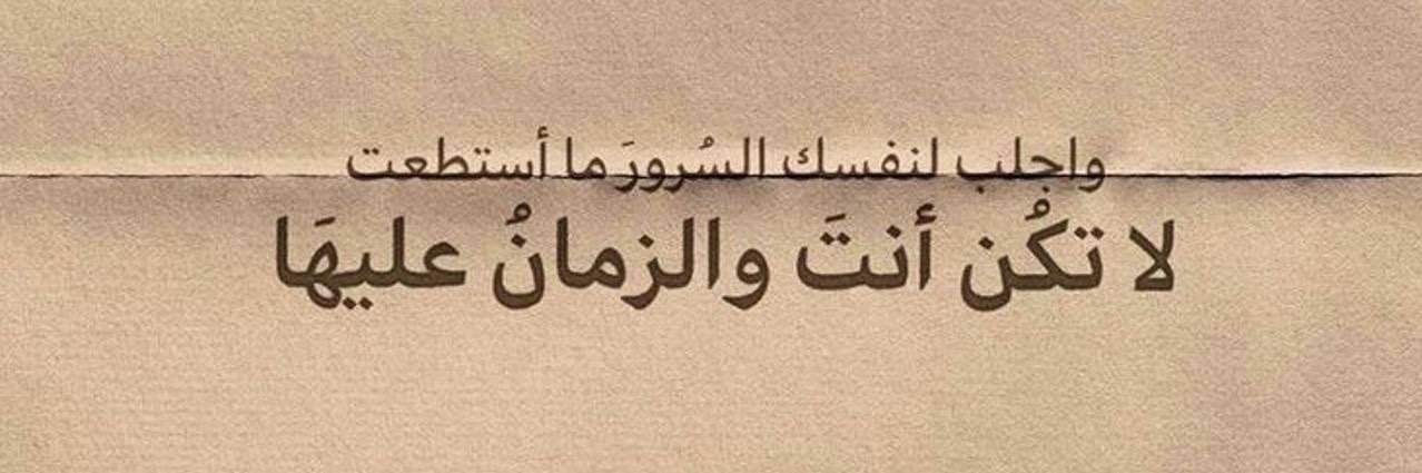 EMAD_On1's profile banner image