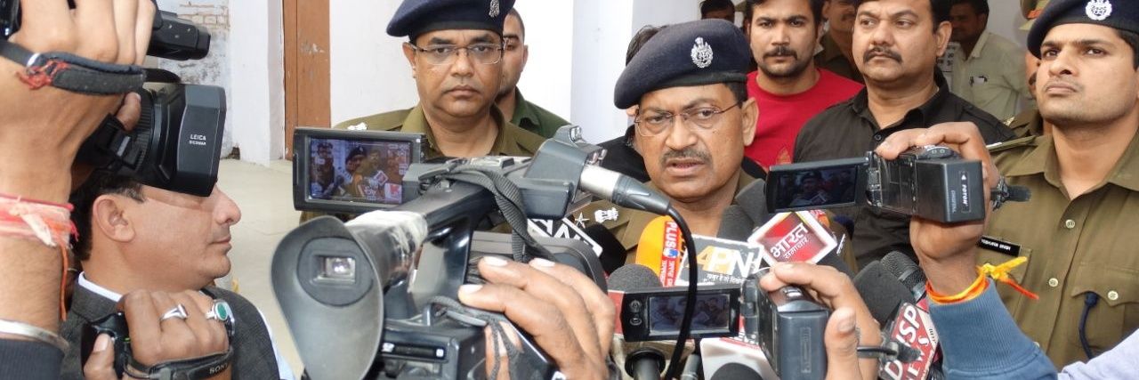 IPS Rajesh Pandey banner