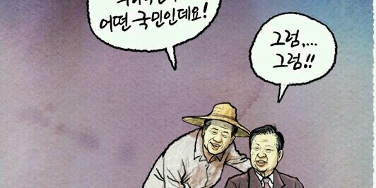 sunmoom77's profile banner image