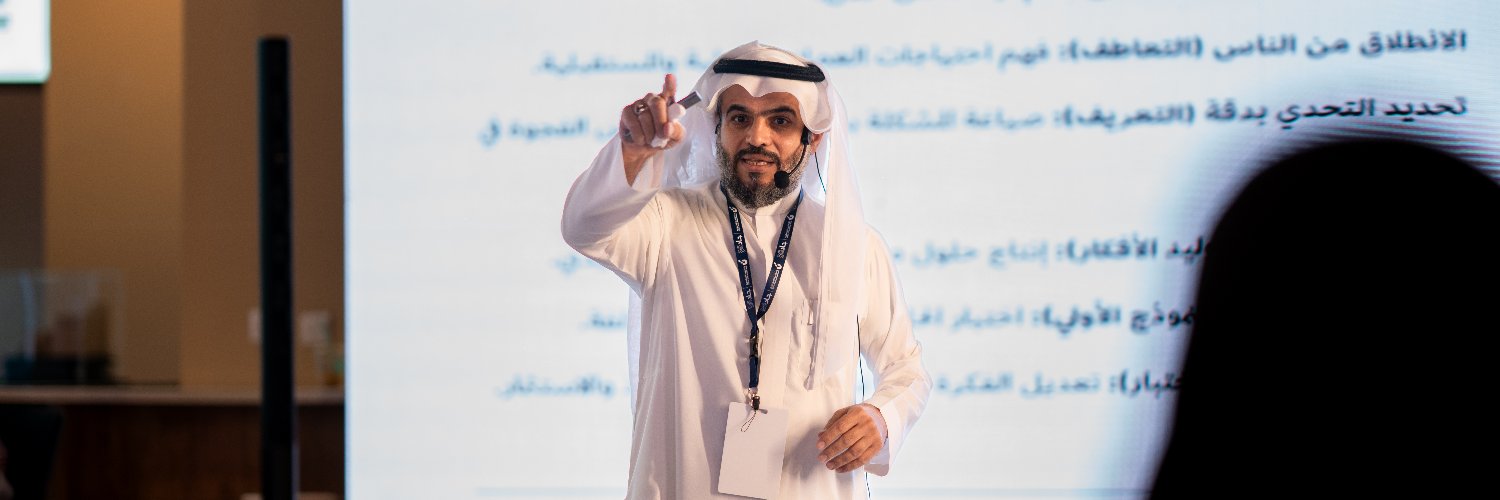 عبدالله بن علي banner