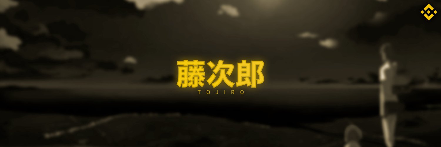 TOJIRO (藤次郎) banner