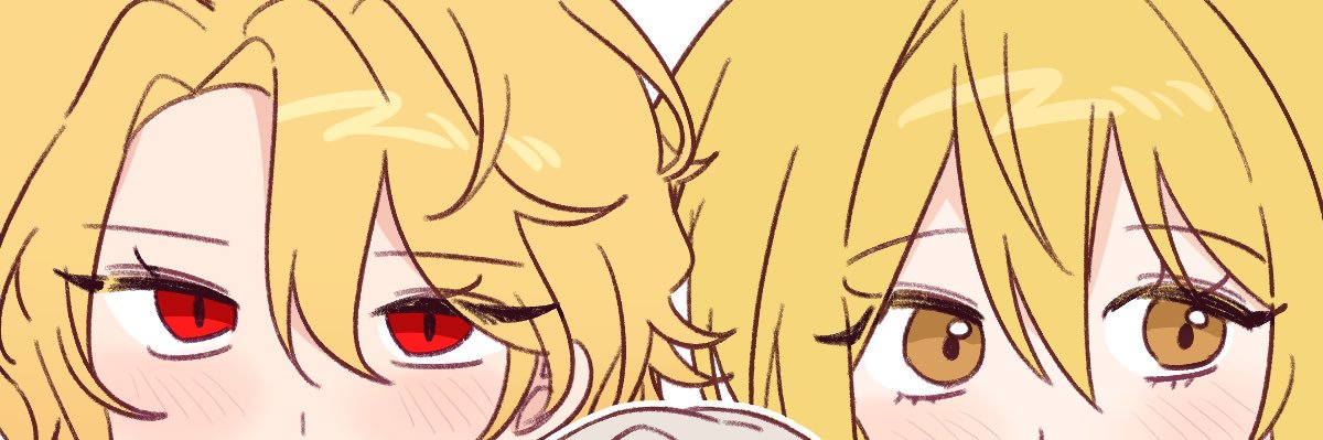donchoisreal's profile banner image