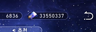 돤's banner