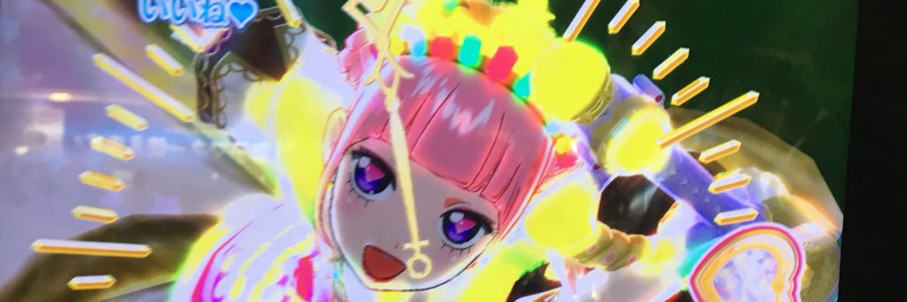 shuuon's profile banner image