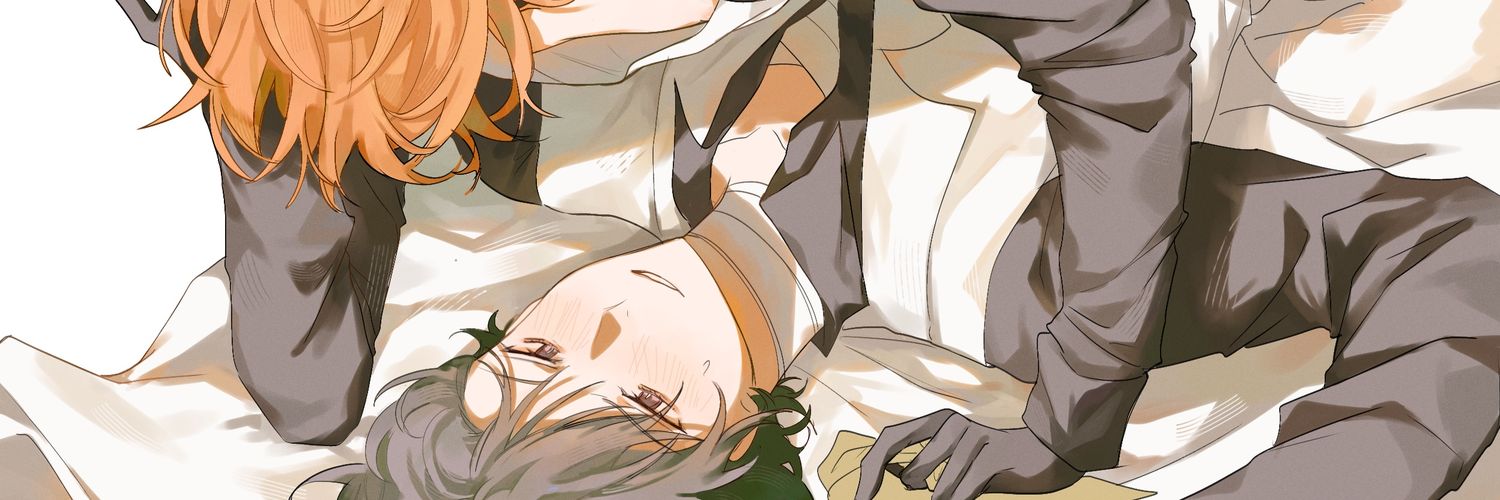 ste-inna's banner