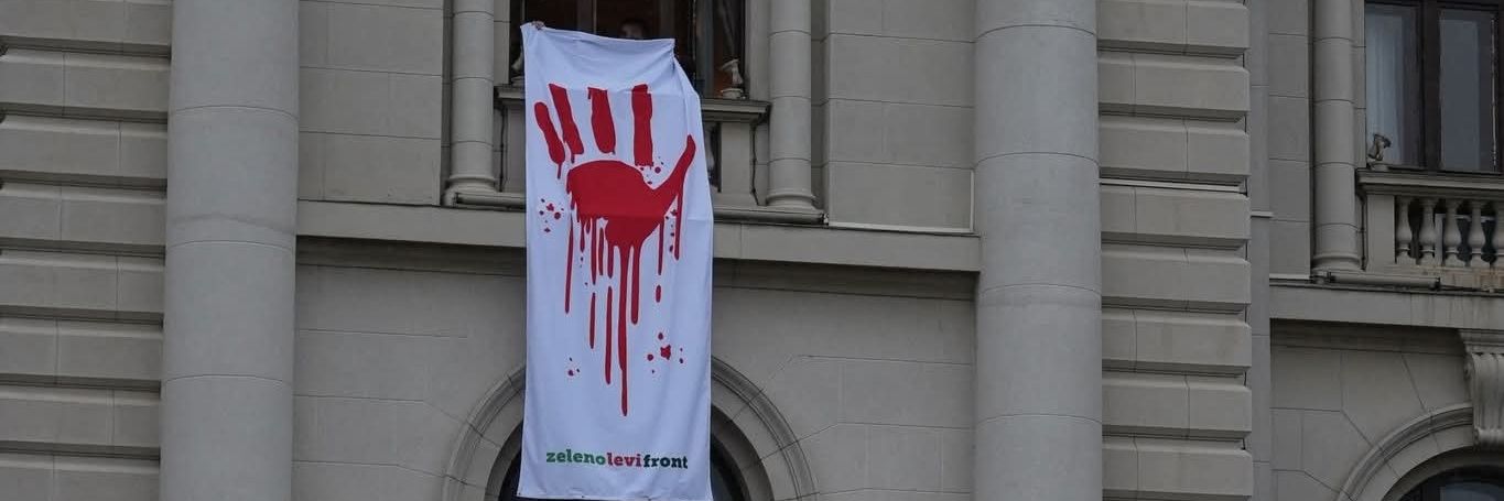 Biljana Đorđević banner