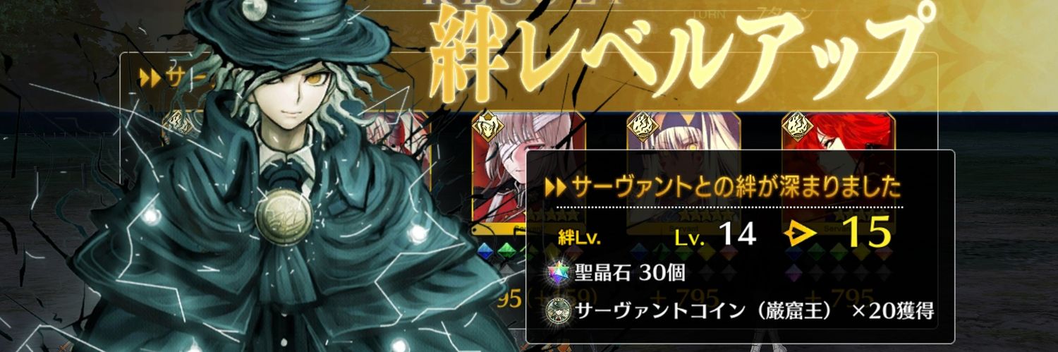 nayuki83's profile banner image