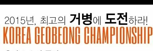 지나가는 나무 banner