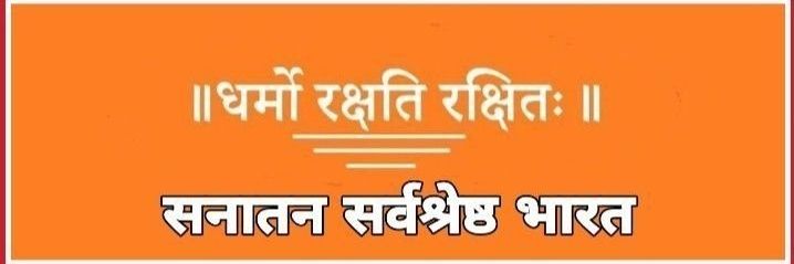 satyaranjan_'s profile banner image