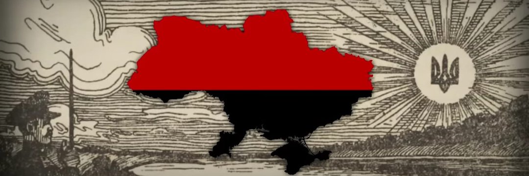 Bombas Bomber's banner