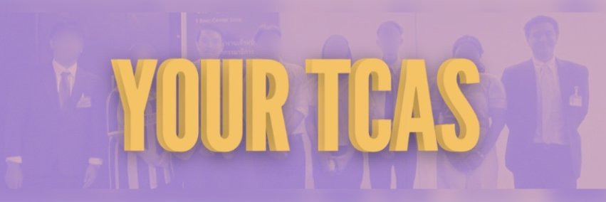 YourTCAS banner