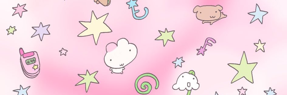 새미 banner