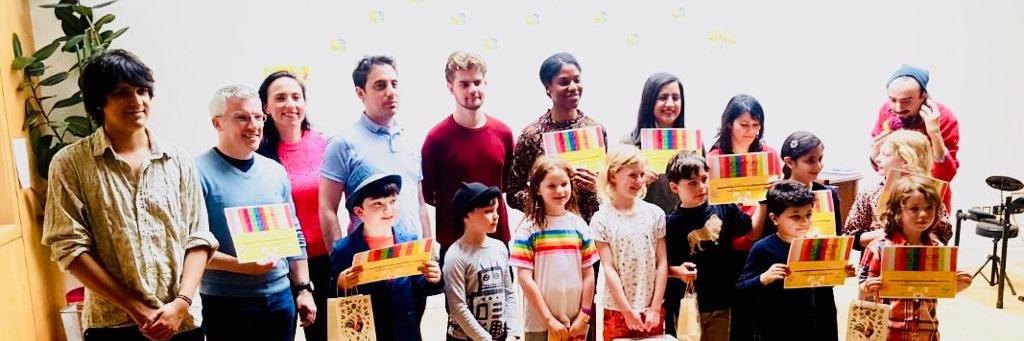 Educate,Engage,Entertain. banner