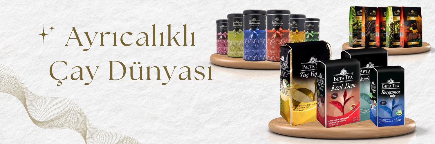 Beta TEA banner