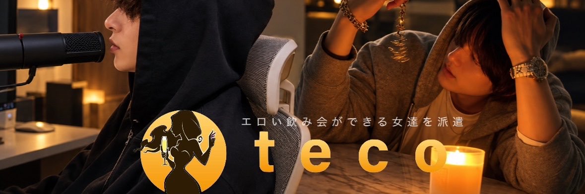 tecoradio_'s profile banner image