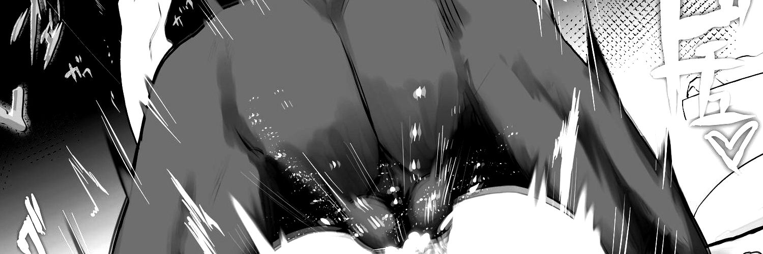 Mexi Chango 🇲🇽🦍 banner