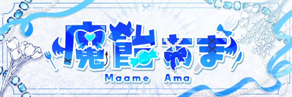 Maame_iriam Profile Banner