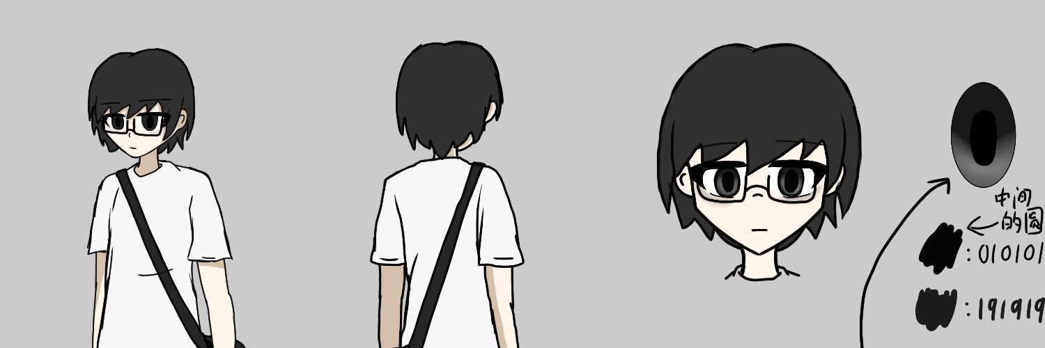 Legend9527168's profile banner image