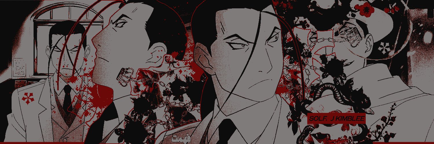 FEUER___FREI's profile banner image