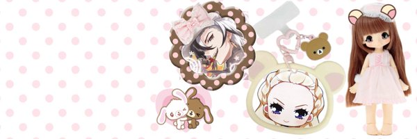 sweetziziii Profile Banner