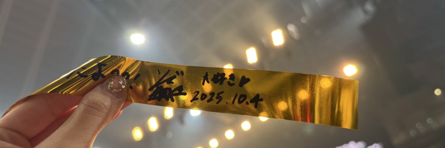 ____sht26's profile banner image