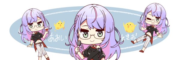 aoitokio Profile Banner