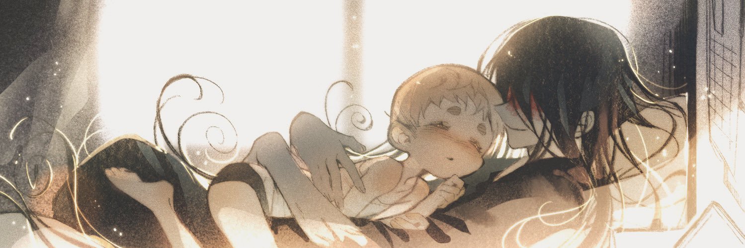 구빈세 Binse gu banner