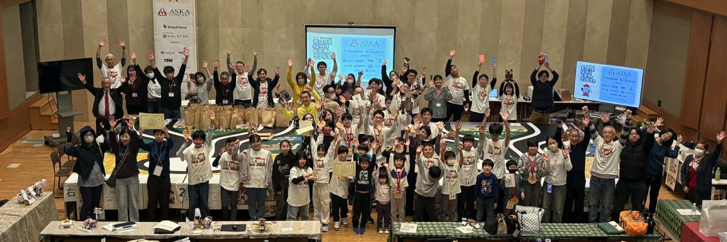 北はりま稲刈りロボットコンテスト🌾 banner