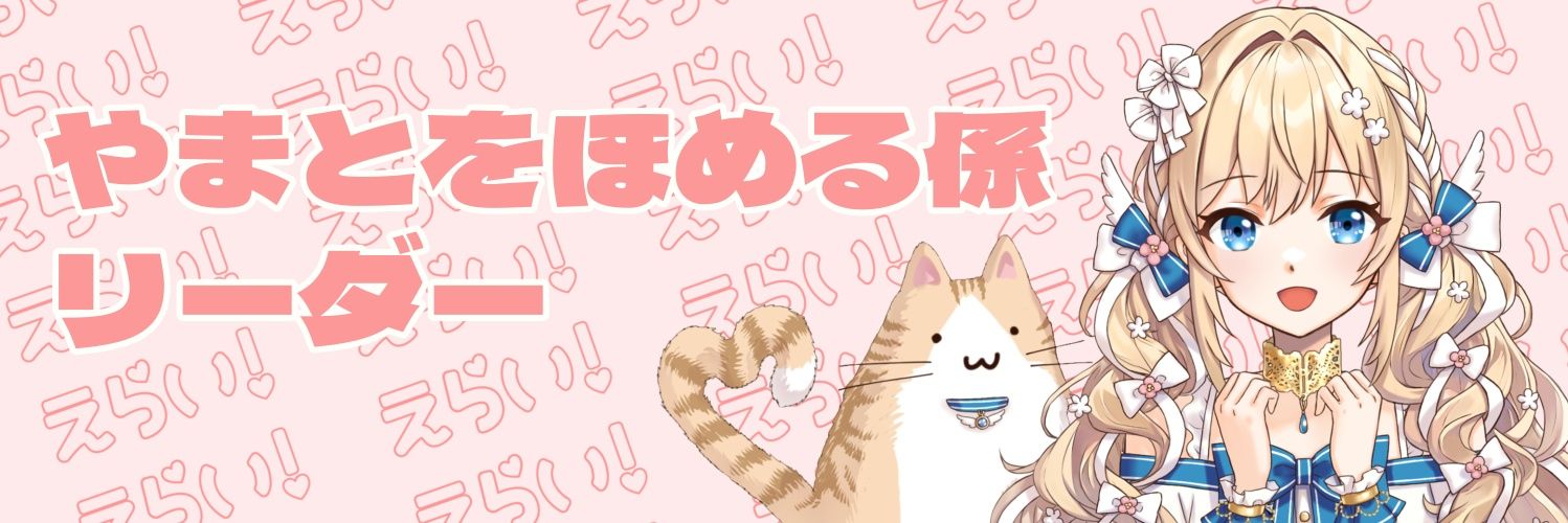 bkc_millinano's profile banner image