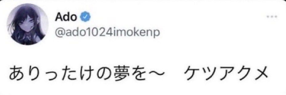 멧돌괴물 루카 banner