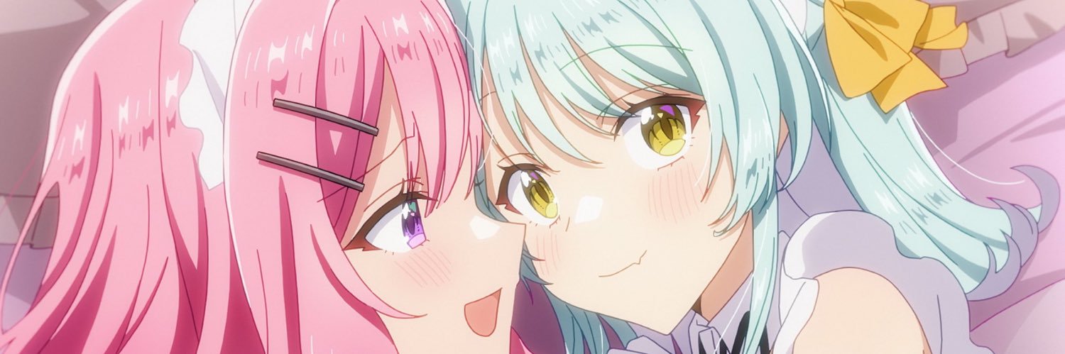ますたー。 banner