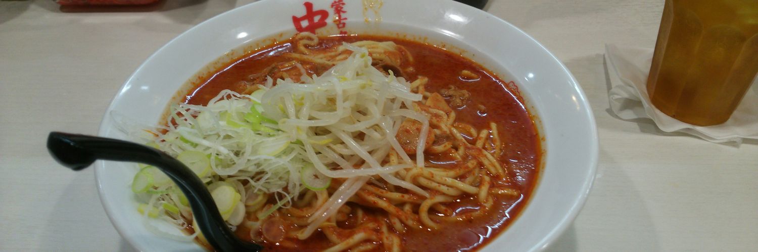 akitushima's profile banner image