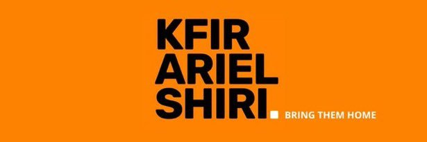 Apfelbaum Gabrielle banner