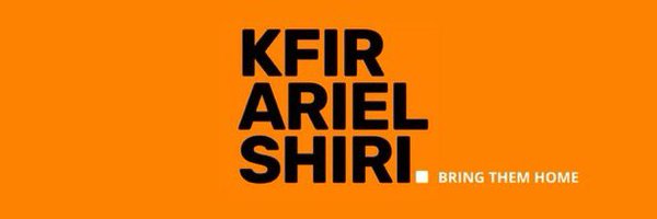 ApfelbaumG Profile Banner