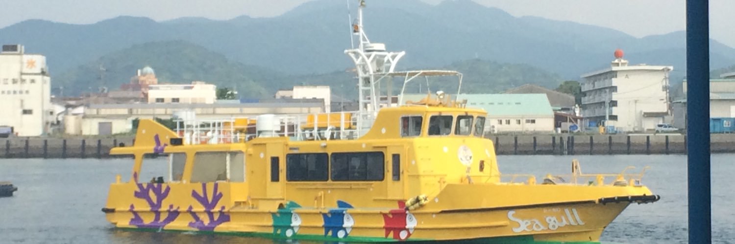 waku_ngsshima's profile banner image