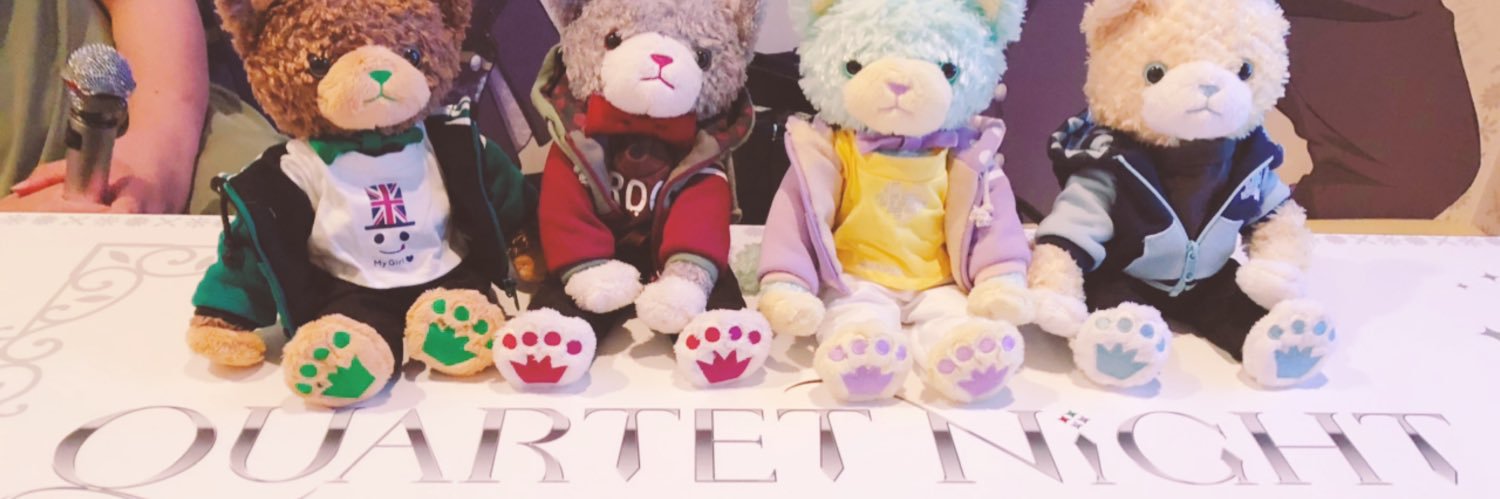 ゆと banner