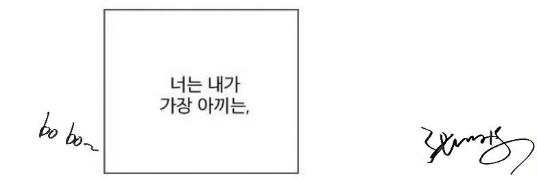먕᳐マ's banner