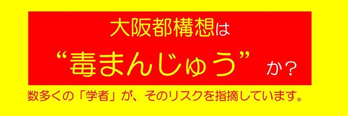 ourosaka's profile banner image