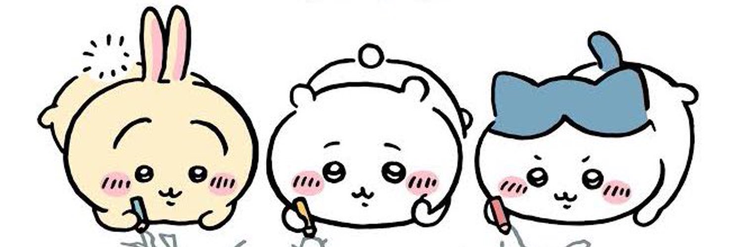 재매이 탄핵됨/당근🥕's banner