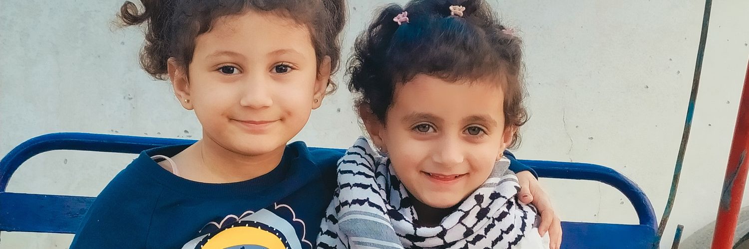 Lana & Hala Family's 🇵🇸🍉's banner